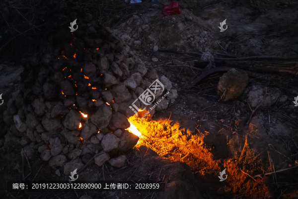 燒土窯