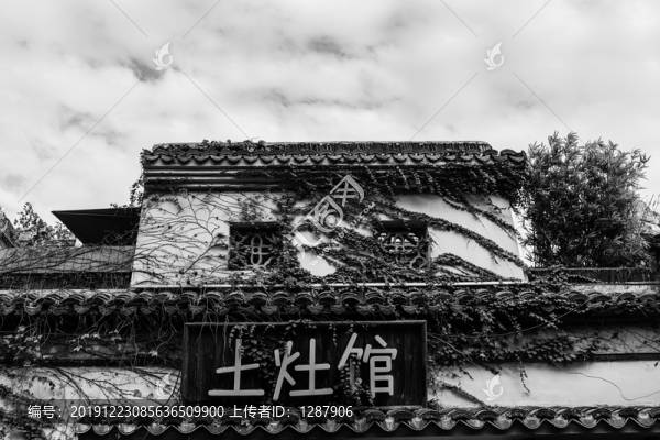平江路建筑