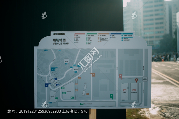 雙城雙年展