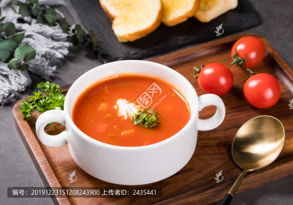 羅宋湯
