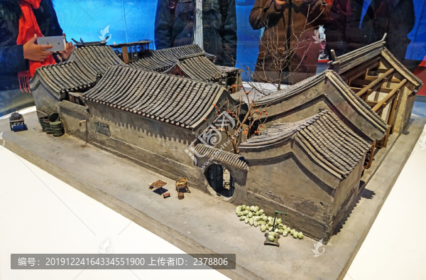 大雜院模型