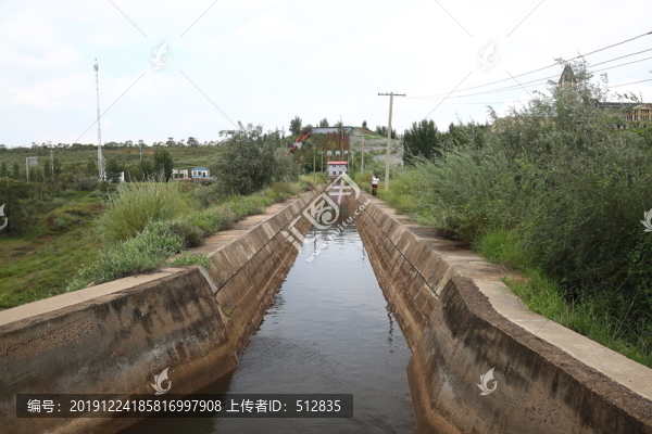 水渠