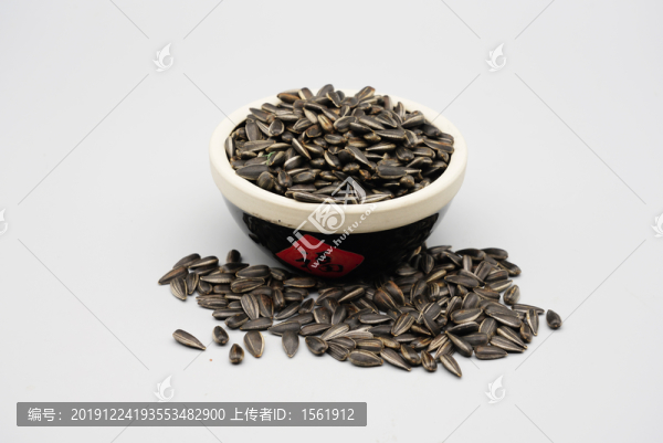 葵花瓜子