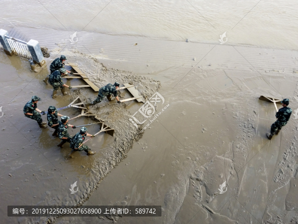 清淤