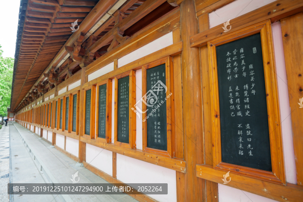 寒山寺古鎮(zhèn)走廊