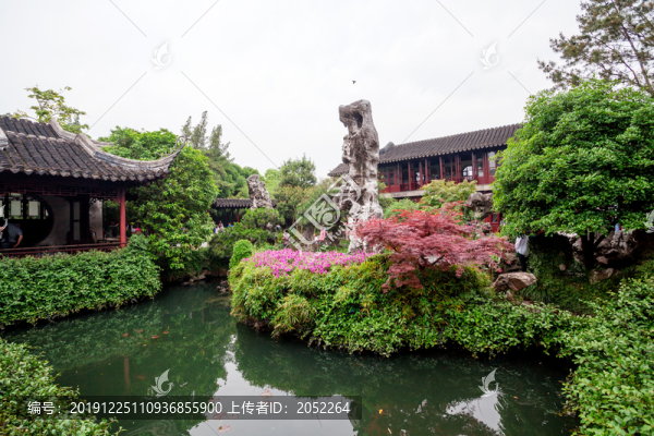 蘇州園林