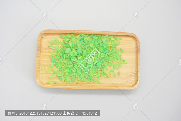 五彩米