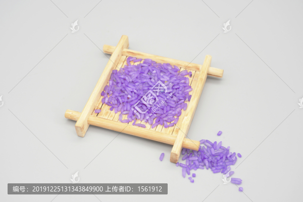 五彩米