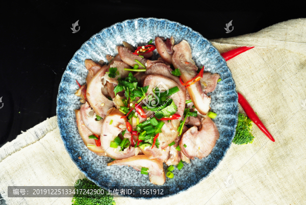 豬頭肉