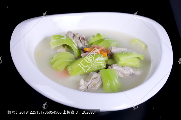 咸骨蔬菜煲