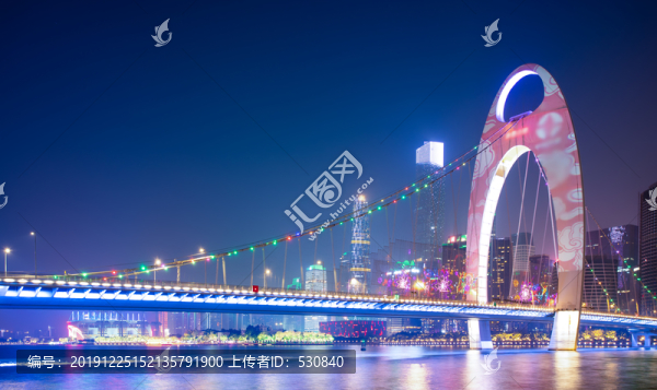 廣州夜景