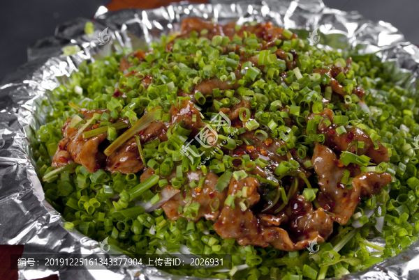 鐵板蔥香牛肉
