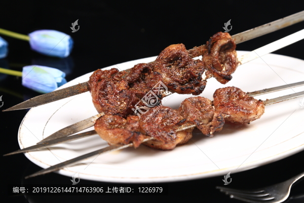 烤羊腰