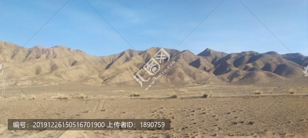 戈壁遠山