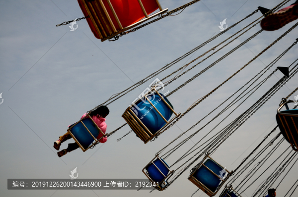 搖頭飛椅