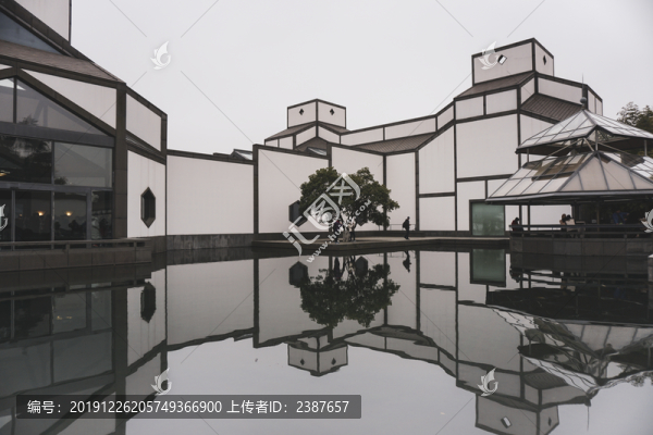 蘇州博物館