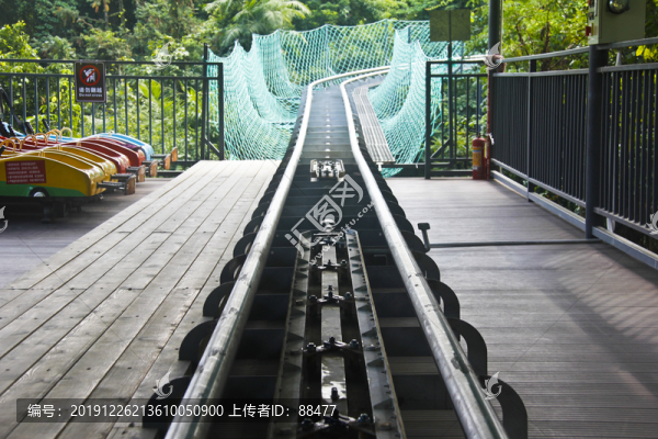軌道滑道