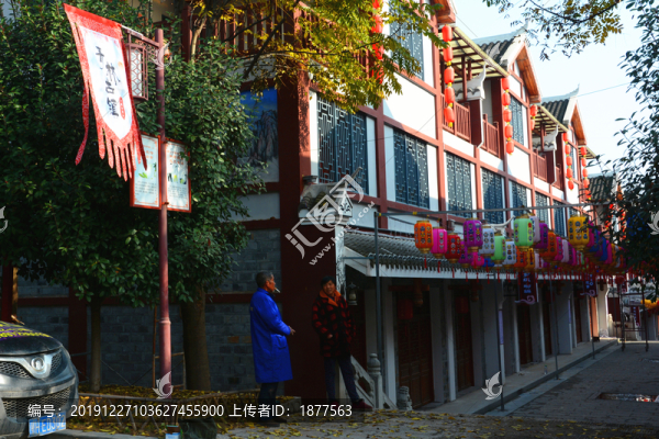 青林寺謎語村