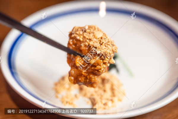 沙嗲牛腩