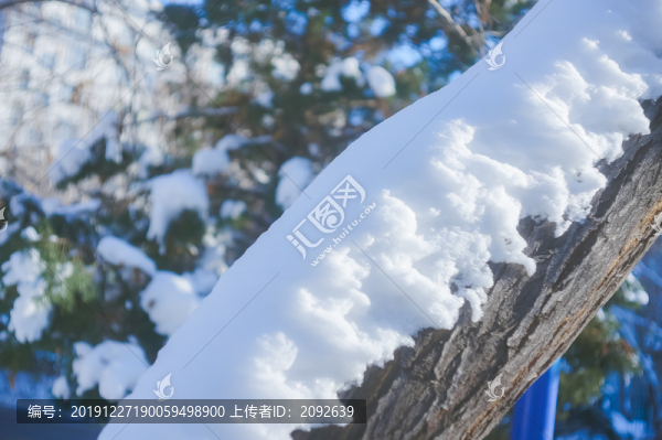積雪