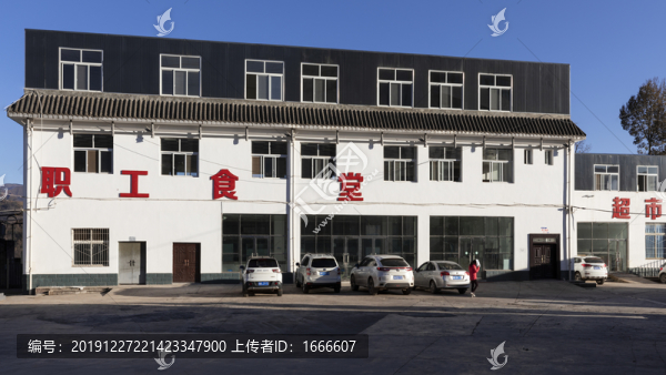 昭覺縣人民醫(yī)院
