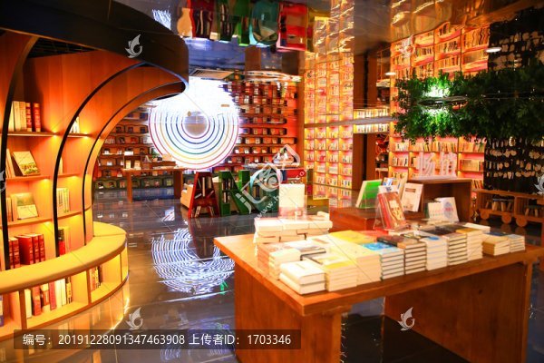 書店