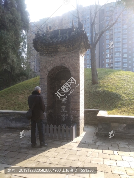 秦二世皇帝陵遺址公園及博物館