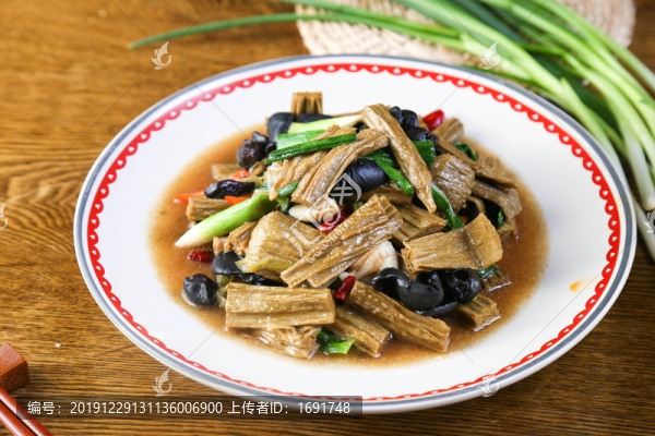 燒黑腐竹
