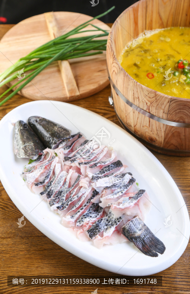 酸菜魚