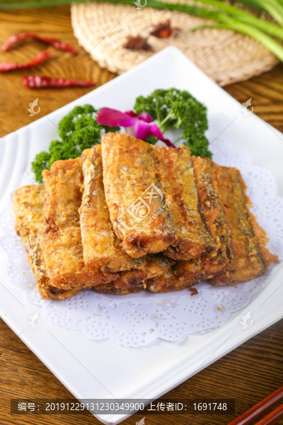 香酥帶魚