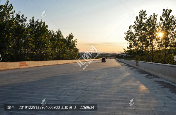道路