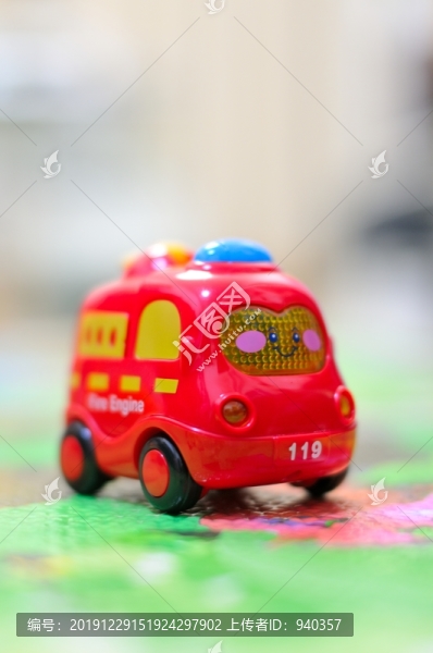 消防車