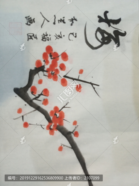 繪畫機(jī)器人畫的畫