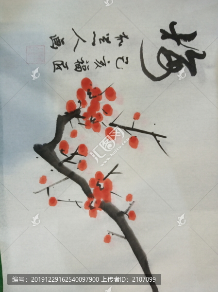 繪畫機(jī)器人畫的畫