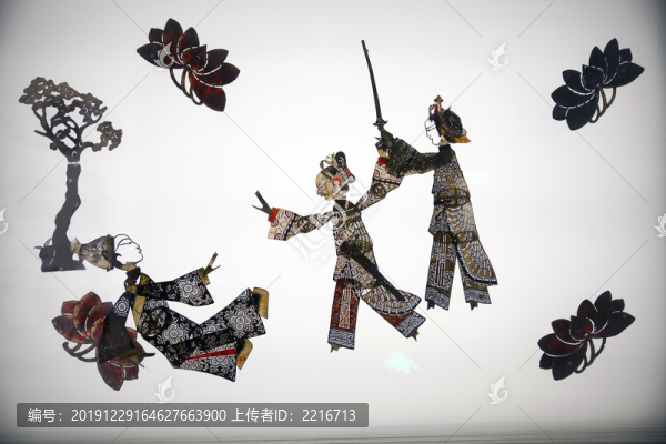 皮影
