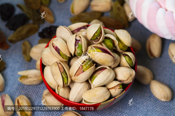 開心果