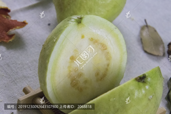 新鮮番石榴