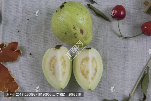 新鮮番石榴