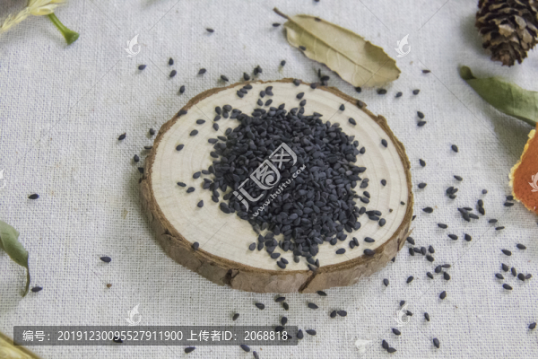 黑芝麻
