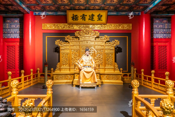 皇宮大殿