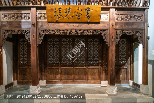 書畫裝裱店