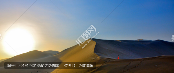 沙漠烈焰