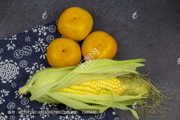 高清黃玉米脆杮子