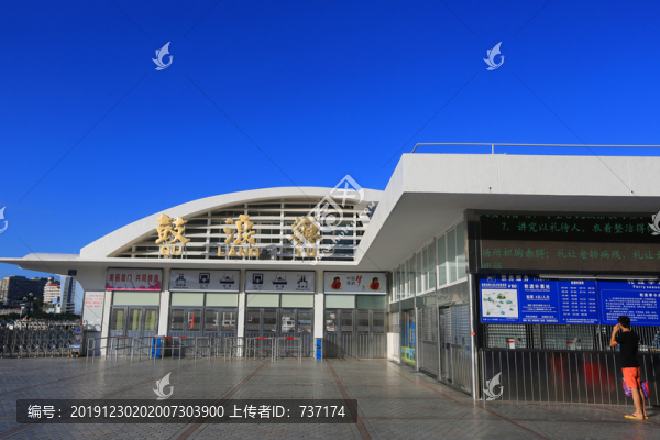 福建廈門鼓浪嶼碼頭