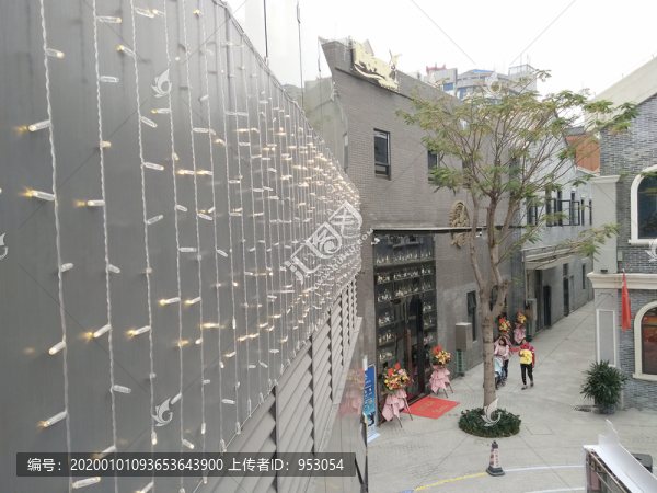 中式建筑
