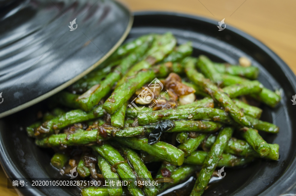 豆角肉末煲