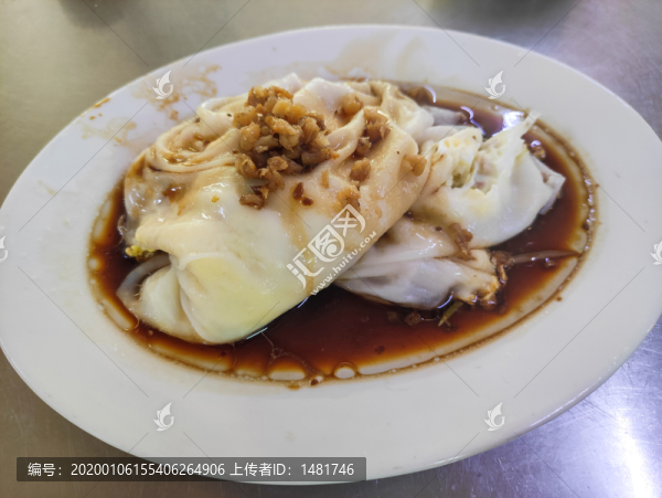 腸粉