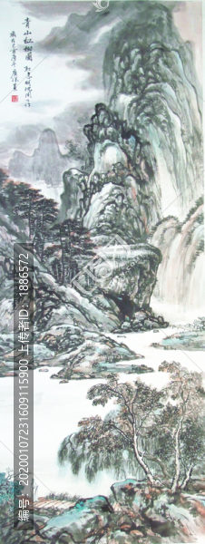 青山紅樹(shù)圖