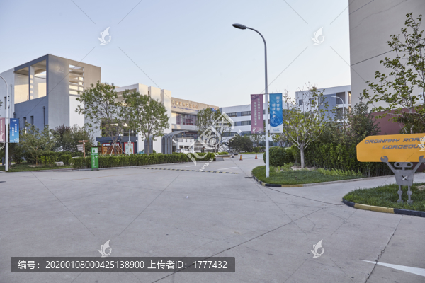園區(qū)景觀