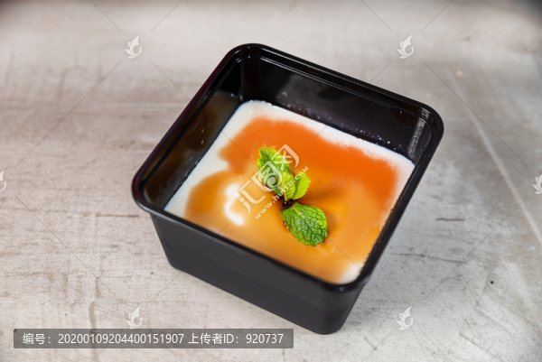 紅糖布丁